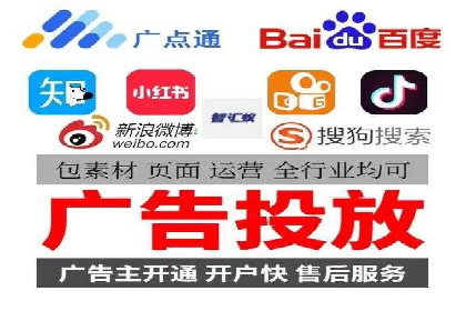 搜索引擎营销（SEM）广告优化案例分享